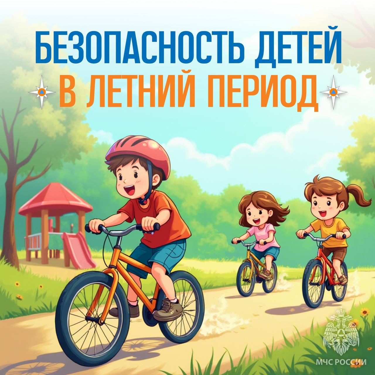 Image-1 (1).jpg